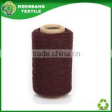 Yarn Buyers of Coffee Colour 20/1 3ply Open Cotton Yarn HB640 China thumbnail-1