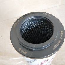 HYDAC 1263029 - 0850 R 010 ON, 0850R010ON