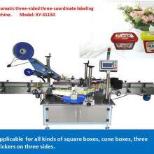 Automatic Paging Labeling Machine