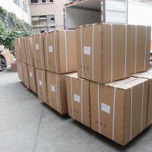 Pneumatic Suspension Bus/truck Driver Seat for Sale With 3 Point Safety Belts for Factory ISRI6860/875 Seats thumbnail-5