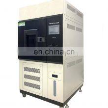 Air-cooling Xenon Lamp Sun Environmental Simulated Solar Radiation Photostability Test Chamber for Solar