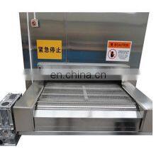 100kg/hour Best Price and Economical Small Iqf Freezing Tunnels Machine thumbnail-2