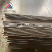 Alloy Steel Plate Price per kg thumbnail-5
