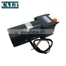 VTV 12В 24В мини-мотор постоянного тока с высоким крутящим моментом 200 Вт с редуктором