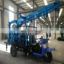 Hot Sale 200m Tricycle Mounted Water Well Mobile Drilling Rig thumbnail-5