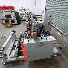 thermal paper slitting machine (2)