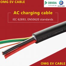 Best quality product！Choose the brand OMG for new energy vehicle cables！
