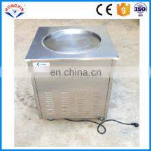 High Quality Single Pot Commercial Fried Ice Cream Roll Machine for Sale thumbnail-3