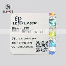 Spool Form Holographic Strip for Printed Paper Label thumbnail-2