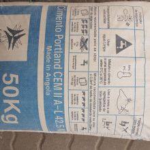 Competitive Price 50kg Cement Package Bag Suppliers thumbnail-3