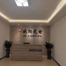 Guangzhou Oulang Photoectric Equipment Co.Ltd company overview - view 1 thumbnail