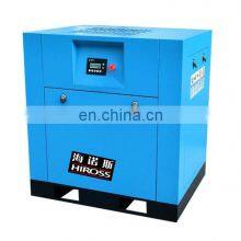 Manufacture For Direct Supply Oil Free Silent Air Compressor thumbnail-1