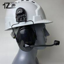 Hands-free Two-way Voice CommunicationsFull Duplex Wireless Noise Reduction Intercom Headset“YISHENG” YS-QSG-9PS Series Pure White Safety Hat thumbnail-2