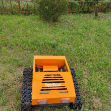 remote brush cutter, China remote control tracked mower price, robot lawn mower for hills for sale