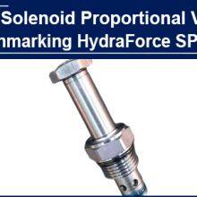 AAK spent 6 months, 3 times material changes, 4 times testing to produce SP08-20 Solenoid Proportional Valve successfully, No second one in China