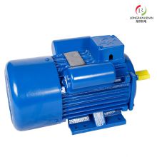 CE Certified Single-Phase Asynchronous Electric Motor