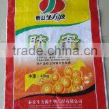 pp Bakers Flour Packaging Bag for Sale