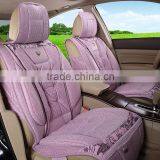 2014 New Autumn and Winter Cushion 3,car Seat Cover thumbnail-1