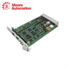 HIMA F6205 thumbnail-5