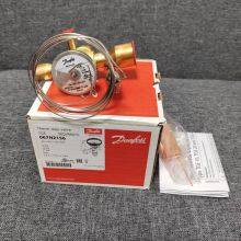 Danfoss Refrigeration Unit Expansion Valve TGE/TGEX7.5TR 067N2156 2KW thumbnail-2
