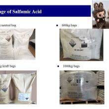 Magnesium Sulphate Heptahydrate (feed Grade) thumbnail-4