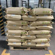 Weather-resistant Asa Material, Special Material for Beverage Display Cabinets, With a Color Difference Value of Less Than 1.0 After 168 Hours of Ultraviolet Aging thumbnail-4