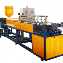EPE Foam Fruit Net Extrusion Machine thumbnail-1
