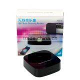 Wifi Music Streaming Receiver, New Airplay DLNA(DMR) Music Radio Receiver IOS & Android Airmusic Air Music WIFI Audio Receive thumbnail-3