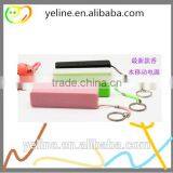 For MOTO G/E/X Green /blue / Yellow Chain Power Banks thumbnail-6