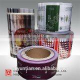 Plastic OPP Film in Roll,sachets Film in Roll,clear Opp Film thumbnail-4