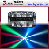 High Power 8pcs 3W RGBW Mini Spider Light Beam Led dj Light thumbnail-1