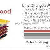 FSC Film Faced Plywood ,Black/Brown/antislip Film Faced Plywood,fancy Plywood