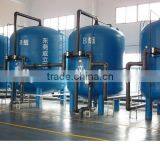 seawater desalination mixed bed water treatment machine