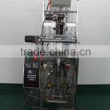 Automatic Sugar Sachet Packing Machine thumbnail-4