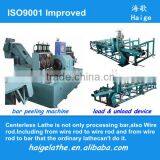industry main offer well finished centerless bar turning machine