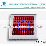 (JIALIN) LED Grow Light JL-G/1/150 Full Spectrum 150w LEDGrow Light For Growing Plants