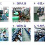 Shenzhen Bigatech Co., Ltd. company overview - view 2 thumbnail