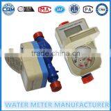 IC Card Intelligent Water Meter for Prepaid Water Meter thumbnail-1