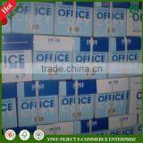 Office Copy Paper, a4 Paper Supplier, China Paper Manufacturer thumbnail-3