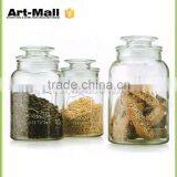 New Products 2016 Food Grade Glass Storage Jar for Nuts/Coarse Grains