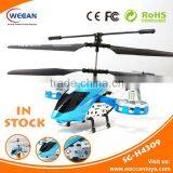 Good Gift! IR Control 4ch Remote Controlled Mini Helicopter thumbnail-4