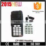 Joytone CP1660 Portable Walkie Talkie Housing