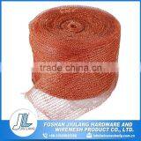 Own style heat treated copper wire nets