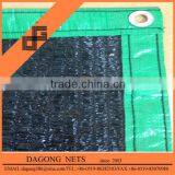 100% Virgin Hdpe Black Plain Shade Net