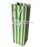 Cheapest Wholesale Paper Wine Bags for Promotion thumbnail-1