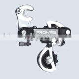 Bicycle Rear Derailleur