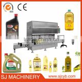 oil filling machine edible oil filling machine cooking oil filling machine                        
                                                Quality Choice