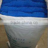 Fishing Net thumbnail-1