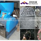 Mid-speed Mobile Small Plastic Crusher