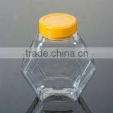 Custom Printed Plastic Pet Candy Jars thumbnail-1